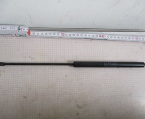 Газлифт 0150N Stabilus